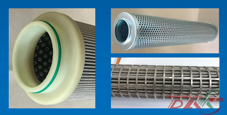 液壓油濾芯 液壓油濾芯