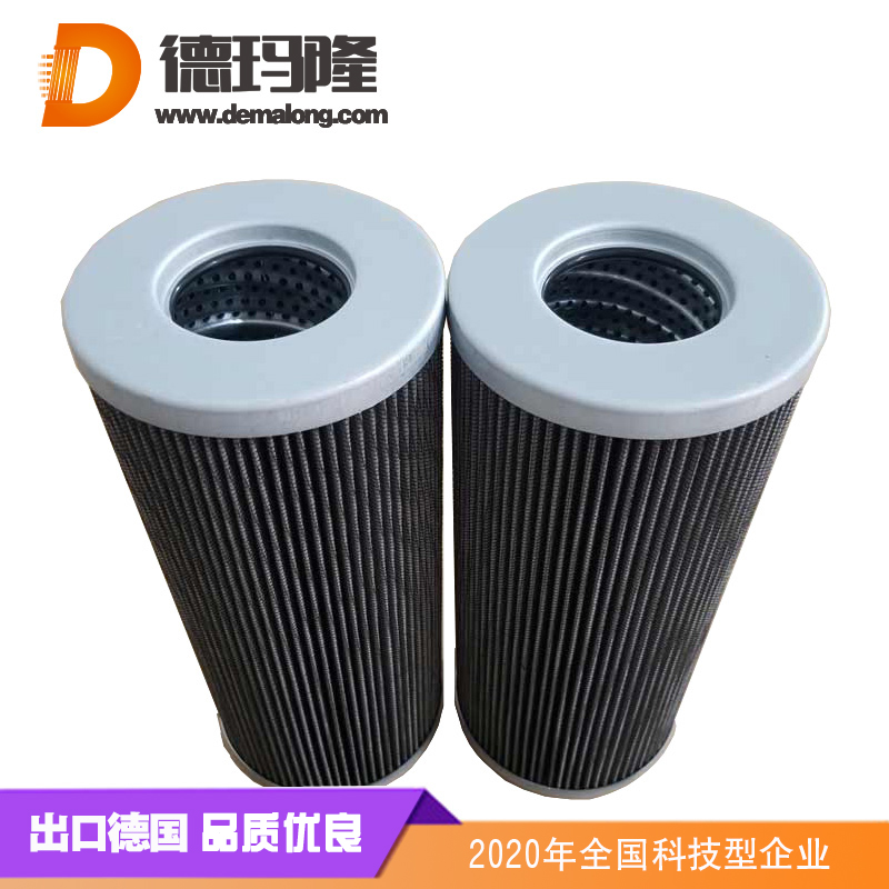 德瑪隆加工定制玻璃纖維石化過(guò)濾器折疊濾芯注漿液壓濾芯廠家直銷