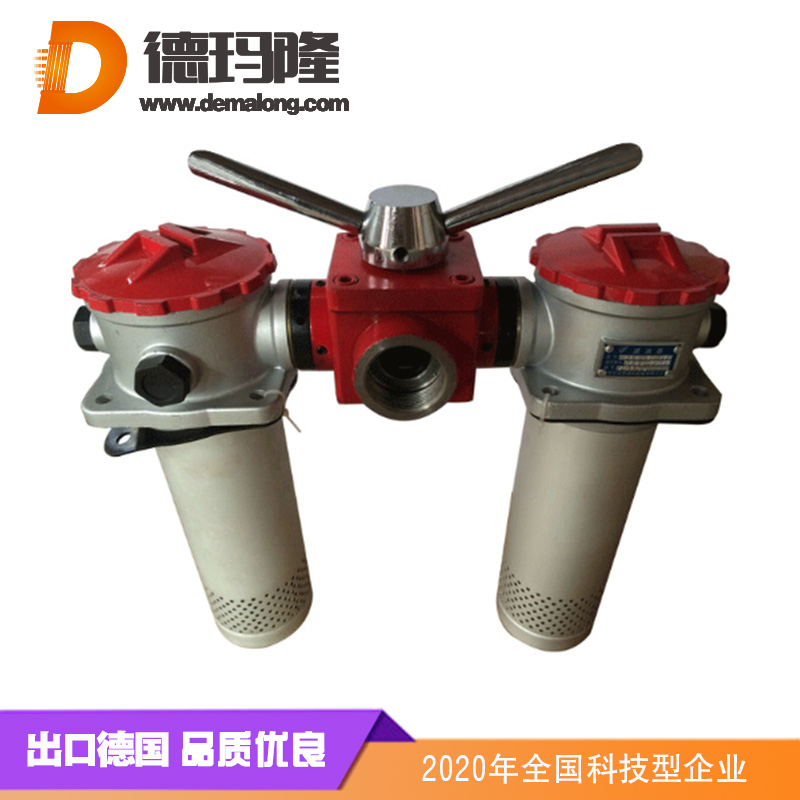 德瑪隆-RFB系列直回自封式磁性回油過濾器