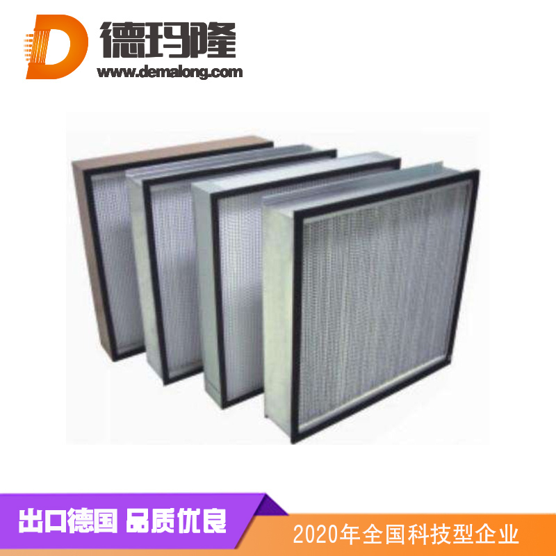 德瑪隆-高效除塵板框?yàn)V