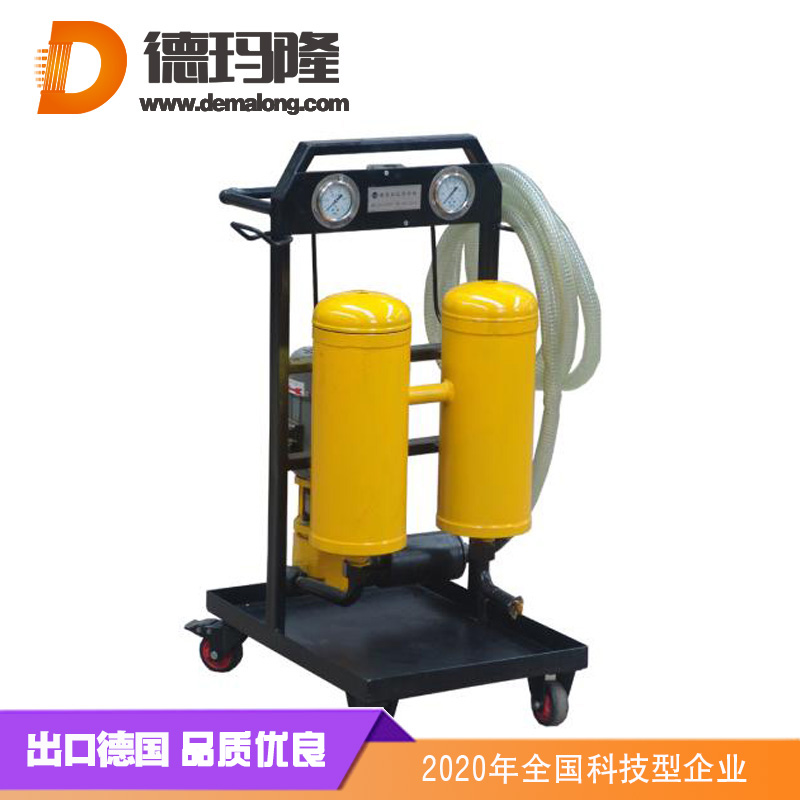 德瑪隆-LYC-32B高精度濾油車(chē)