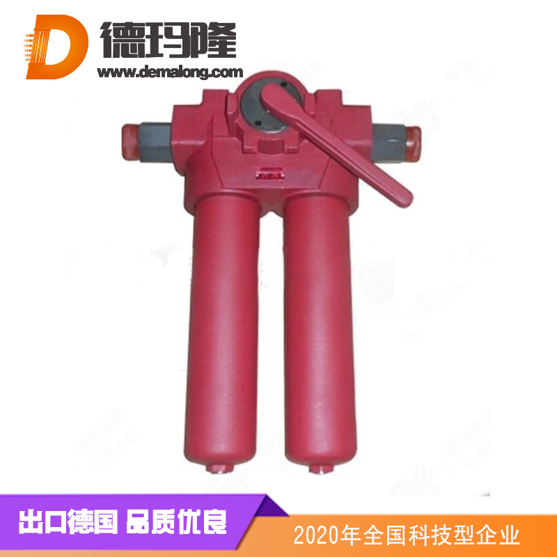 SRFB雙筒直回式回油過(guò)濾器SRFB雙筒直回式回油過(guò)濾器