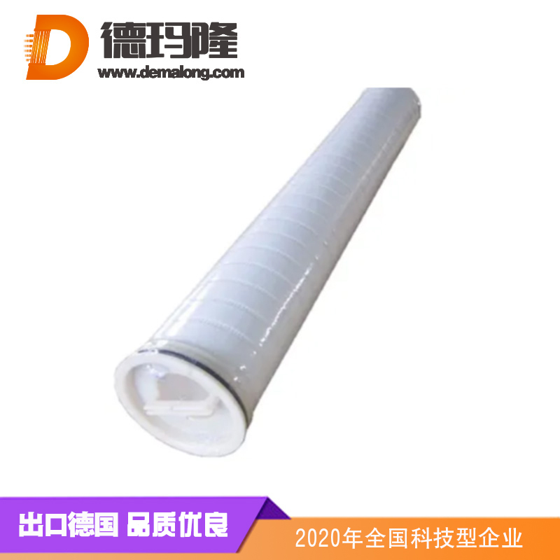 德瑪隆-HF40PP005A01 3M保安過濾器濾芯