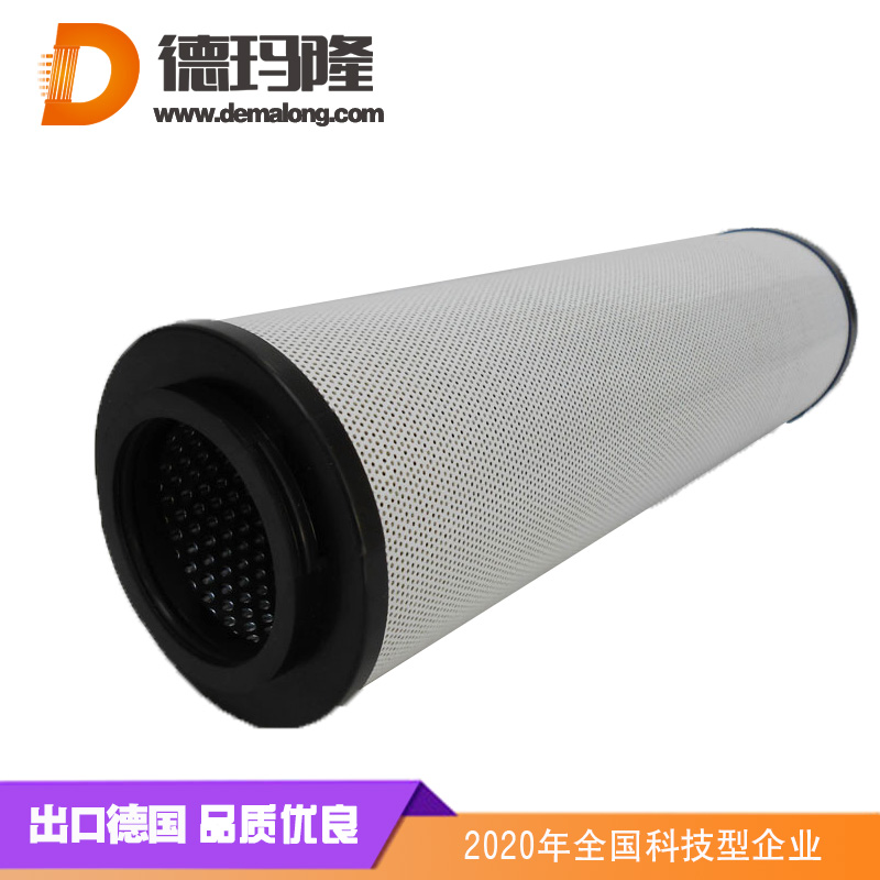 德瑪隆-液壓油濾芯 HCY-01NL100FKS10HK