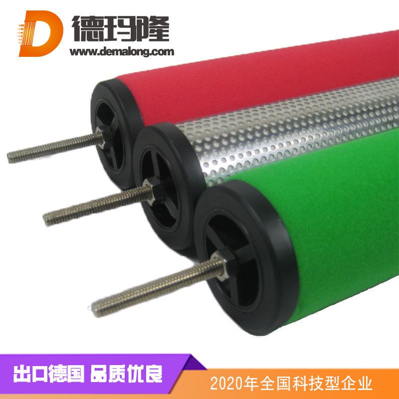 德瑪隆-壽力系列壓縮空氣精密過濾器