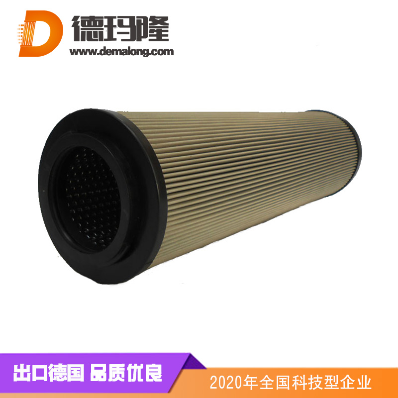德瑪隆-HQ25.600.17Z 二級精濾濾芯