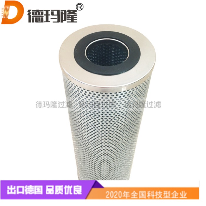 德瑪隆供應(yīng)控制系統(tǒng)油濾芯FO629PLF1 114A3786P002 