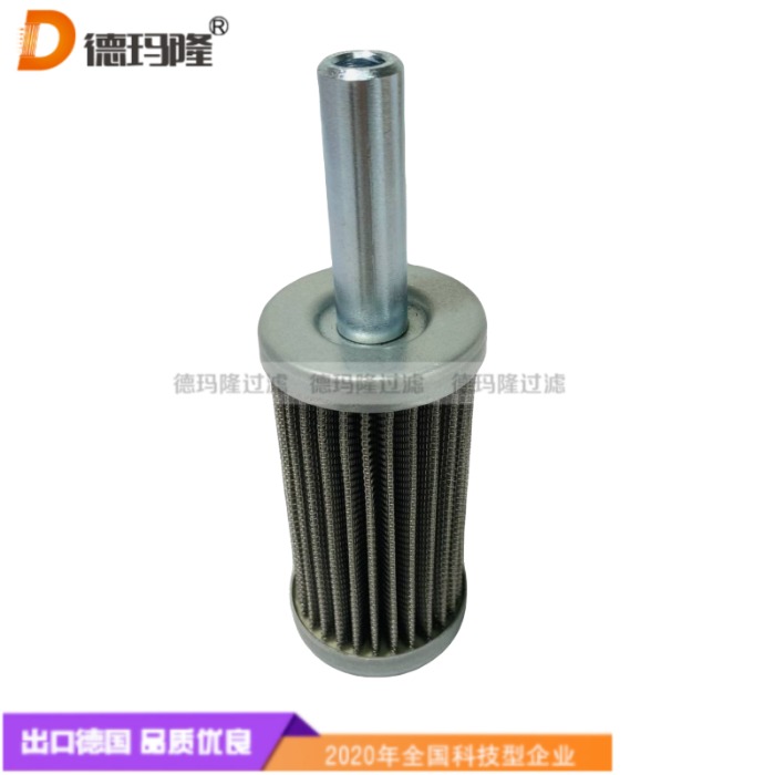 德瑪隆供應油濾芯4.20G25A000P R928046363 4.20 G25-AOV-O-M
