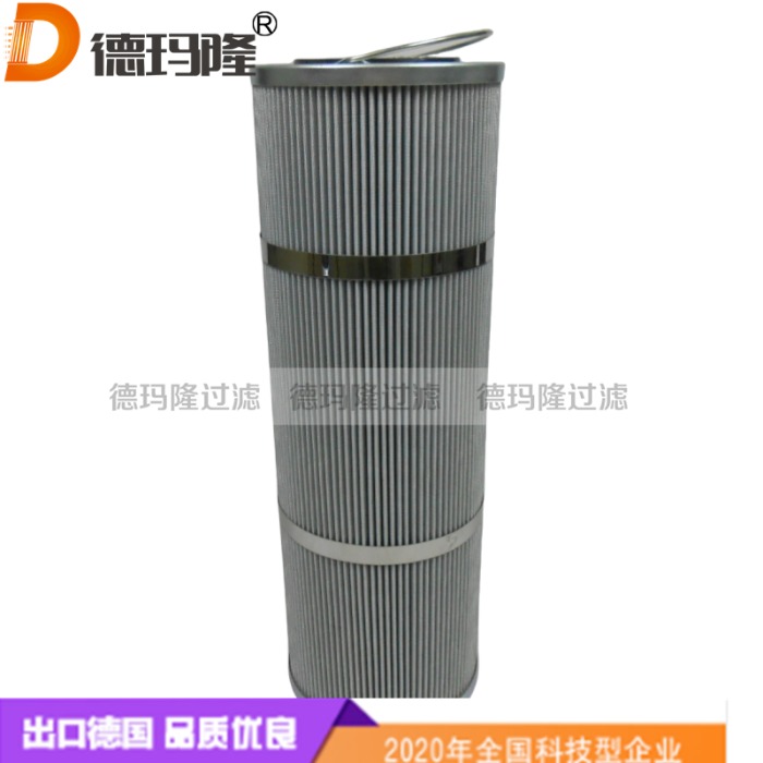 德瑪隆供應回油濾芯1833G 