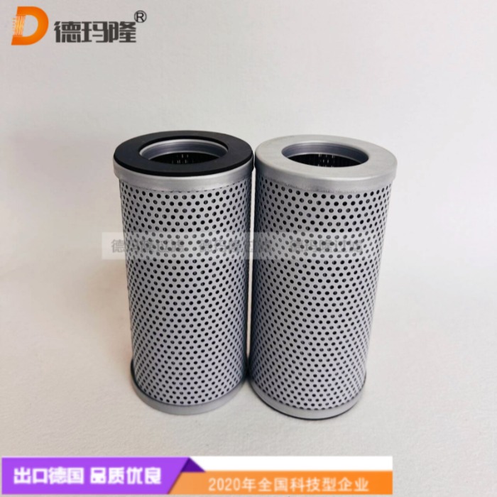 德瑪隆供應(yīng)液壓濾芯FS12-100SW-W 