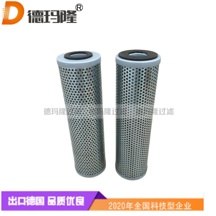  德瑪隆供應(yīng)制冷設(shè)備油濾芯352198105