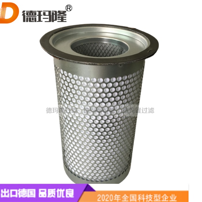 德瑪隆供應(yīng) 空壓機(jī)油氣分離濾芯22402341