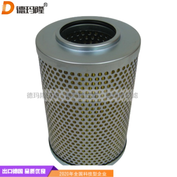 德瑪隆供應液壓濾芯HDX-63X10Q 
