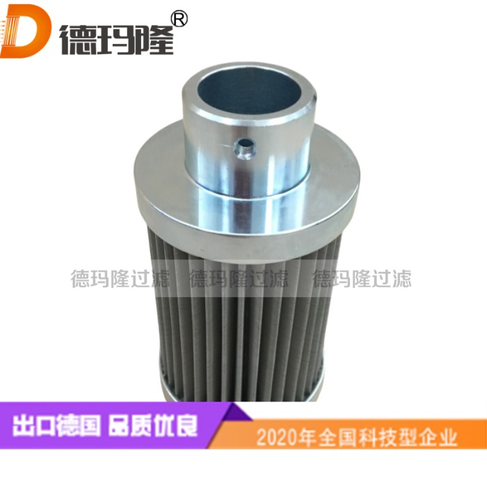  德瑪隆供應高壓濾芯K000910258