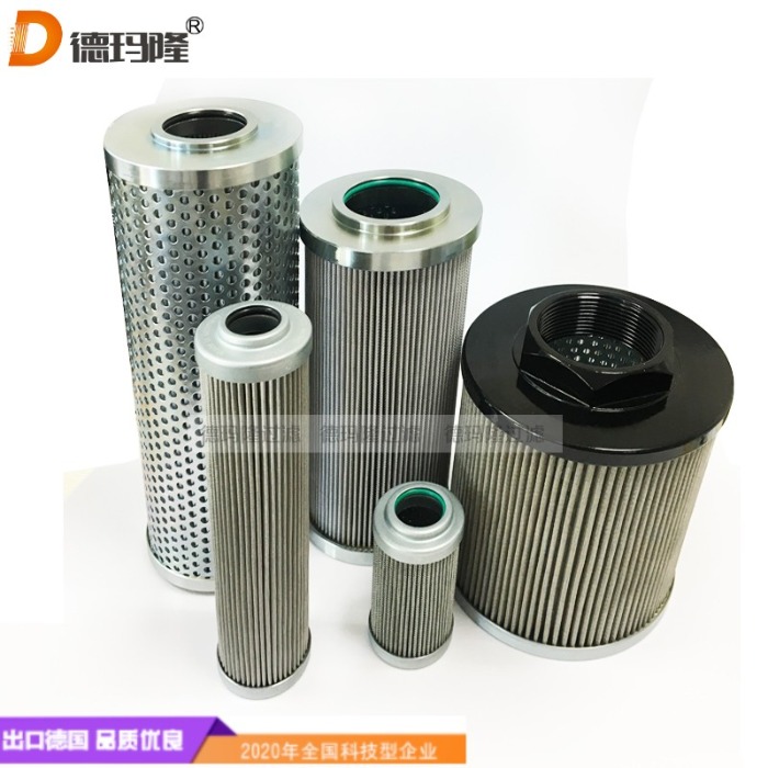 德瑪隆供應(yīng)集中潤滑油過濾器濾芯HY-S 501.360.150 ES APLMS16F-10P