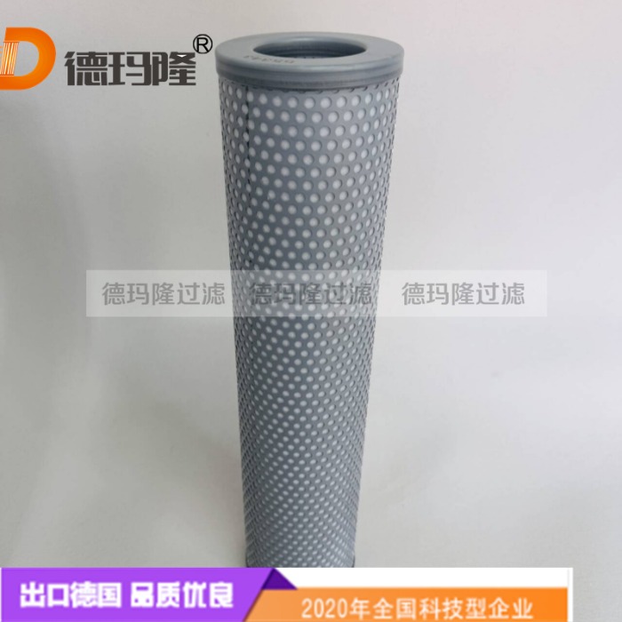 德瑪隆供應分離濾芯OA 1003
