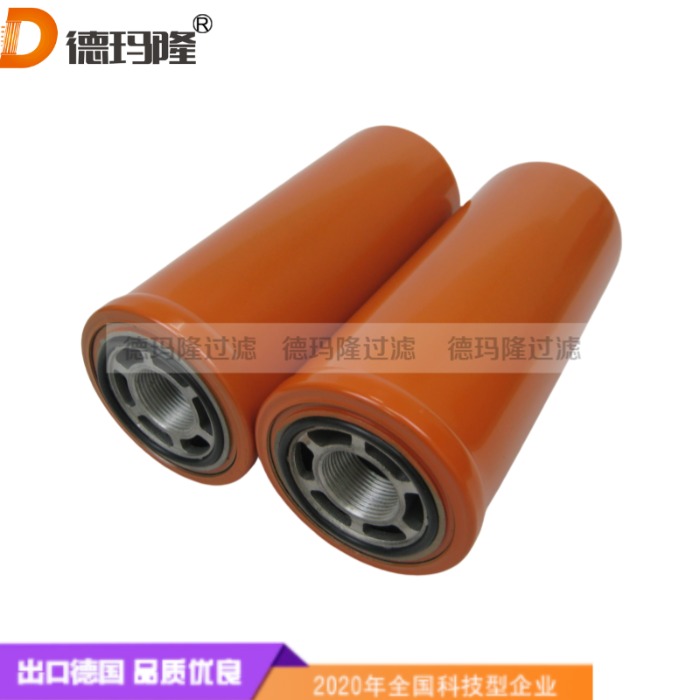 德瑪隆供應激光切割機專用高精密過濾器濾芯AX-JM01