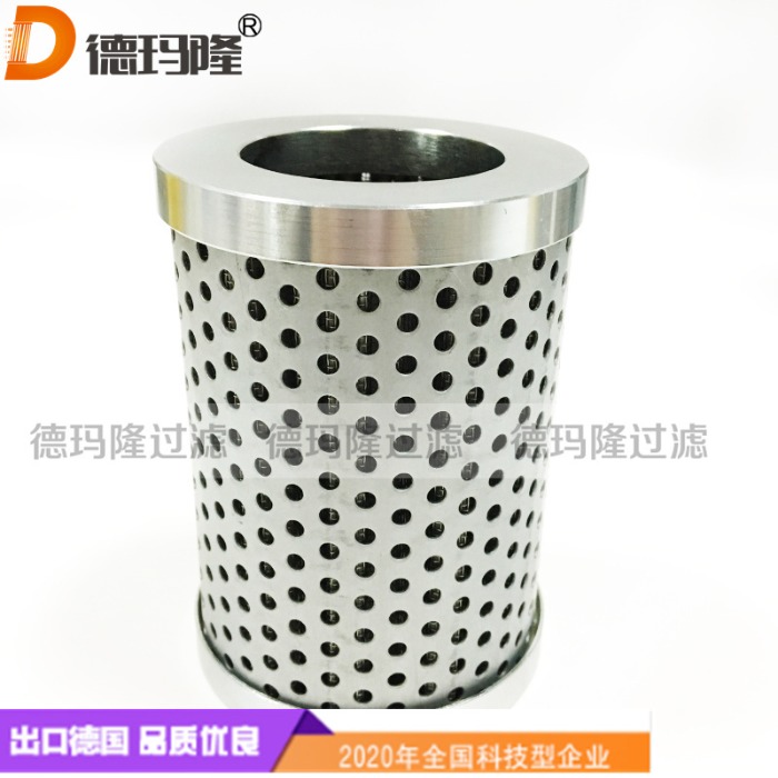 德瑪隆供應不銹鋼液壓油濾芯S3.1113-60 3600073641 P562222