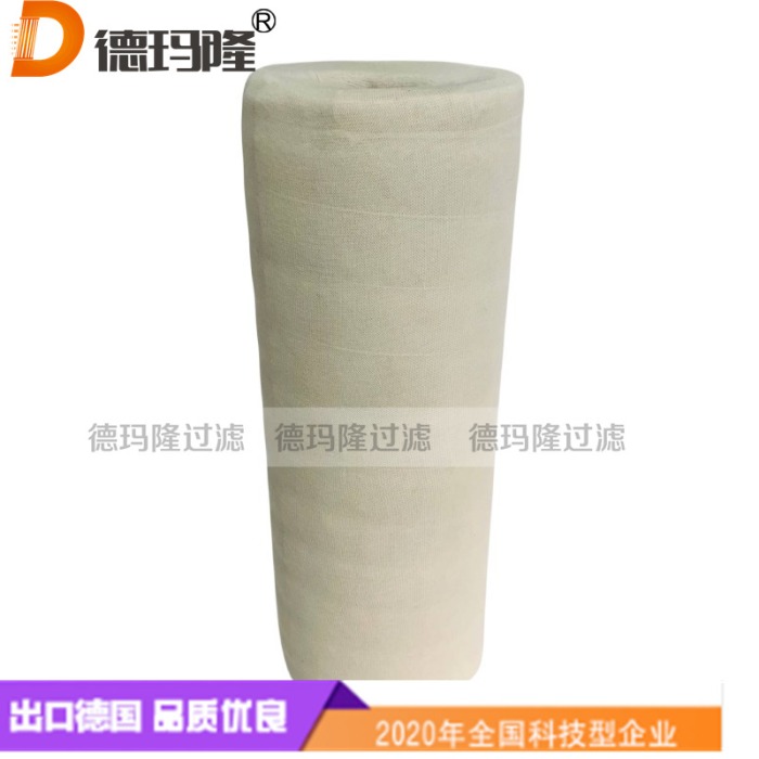 德瑪隆供應(yīng)潤(rùn)滑油濾芯V1874-T P779016  廠家直銷