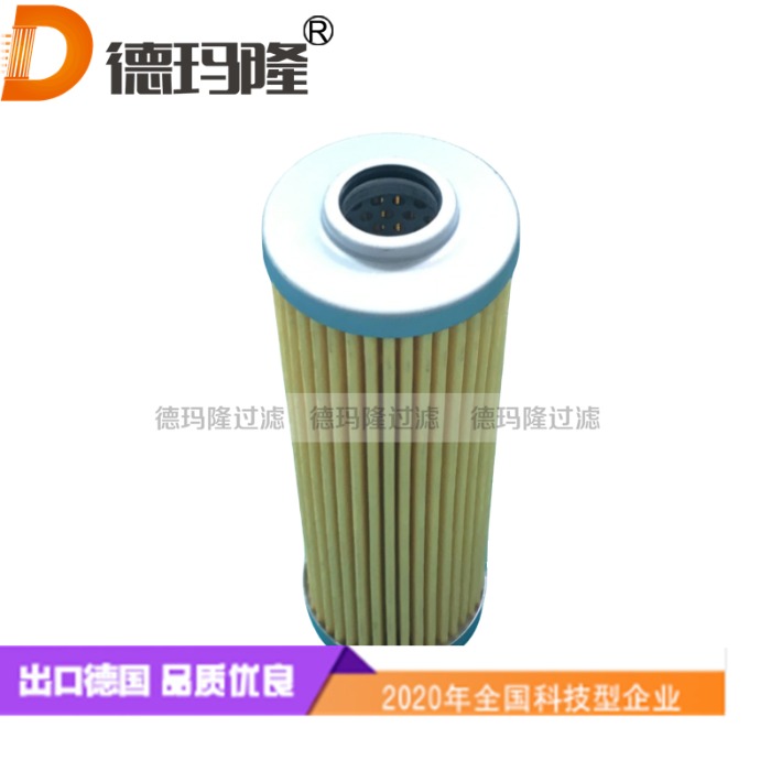 德瑪隆供應船用液壓油濾芯77929763 PI 13100 DN MIC 10 YA1002-009-0 
