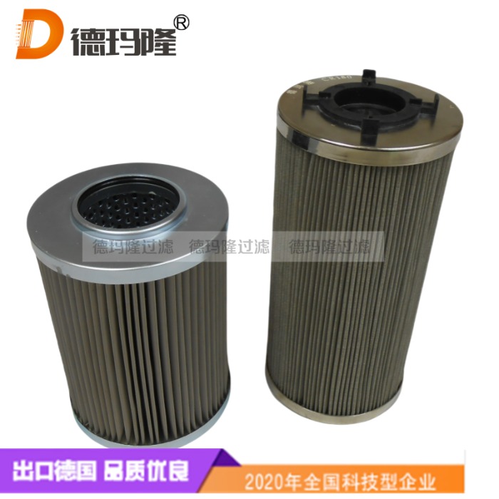 德瑪隆供應(yīng)回油濾芯CR180