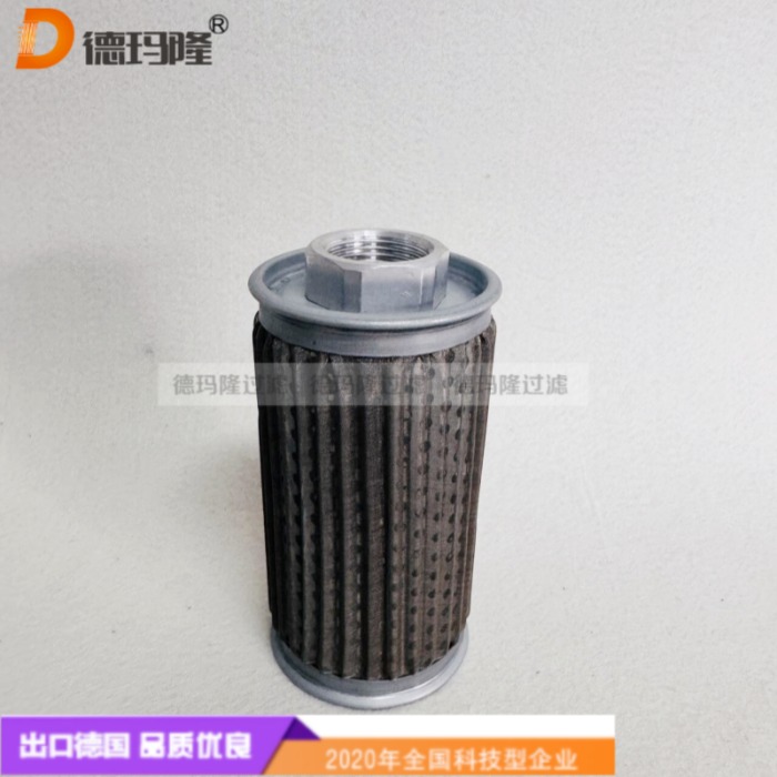 德瑪隆供應吸油濾芯MF-06 