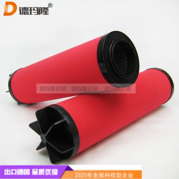 德瑪隆供應精密濾芯1-75140 75140 75140P