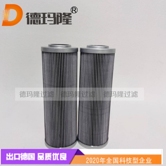 德瑪隆供應液壓油濾芯HEK85-20.203-AS-FG010-LC-B