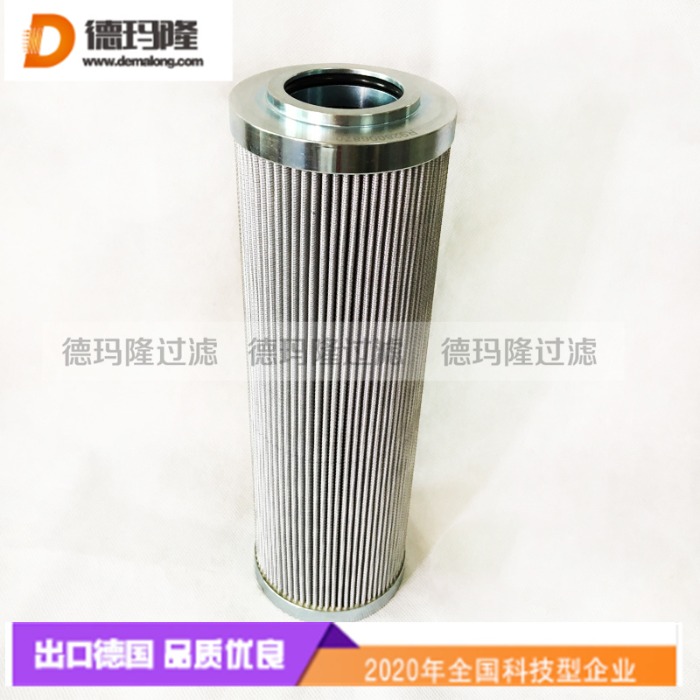 德瑪隆供應(yīng)壓油濾芯 B64566-2V