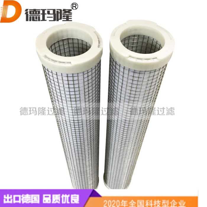 德瑪隆供應(yīng)Compressed Air Filter 510-28-HEC 510-28-HFC