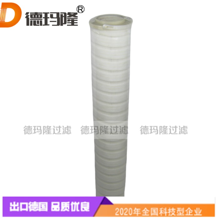 無骨架液壓濾芯FD518W1V,23572502  廠家直銷