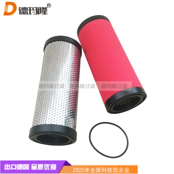 德瑪隆供應精密濾芯EFST170A
