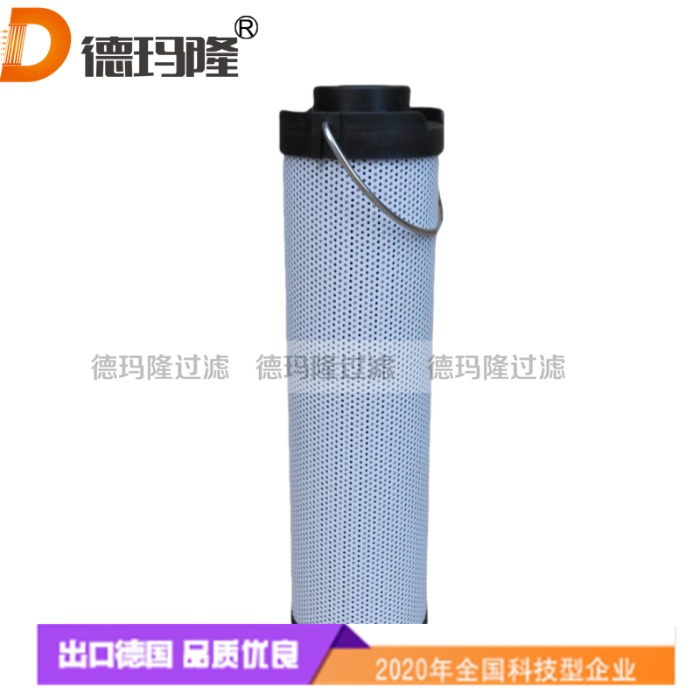 德瑪隆供應(yīng)回油濾芯H2600RN2006/V3.0