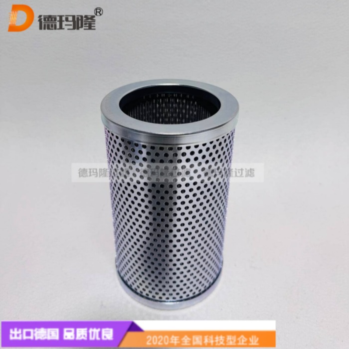 德瑪隆供應(yīng)天然氣濾芯FE37390MPJV-S4 