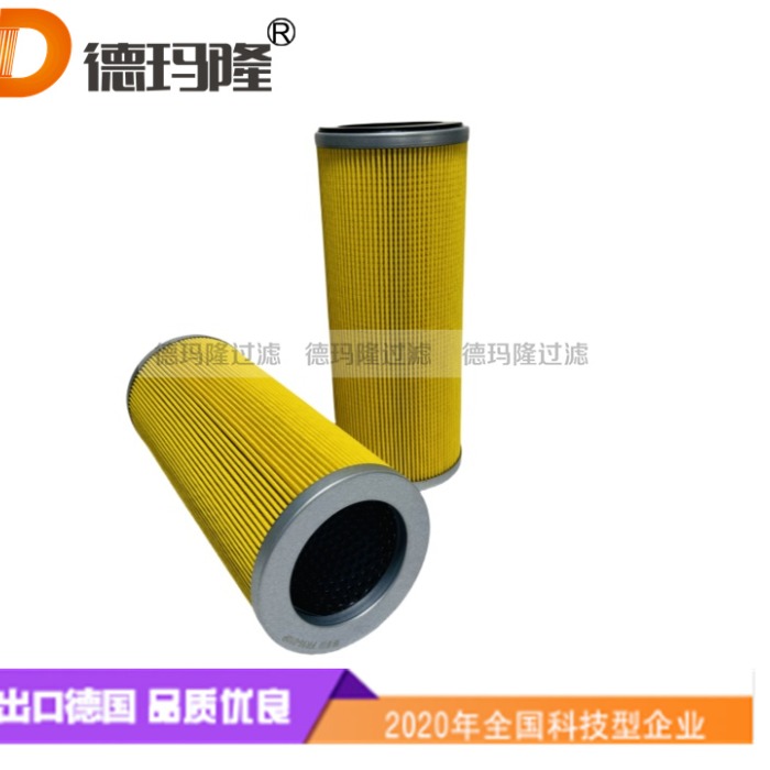 德瑪隆供應油濾芯P451 P.451