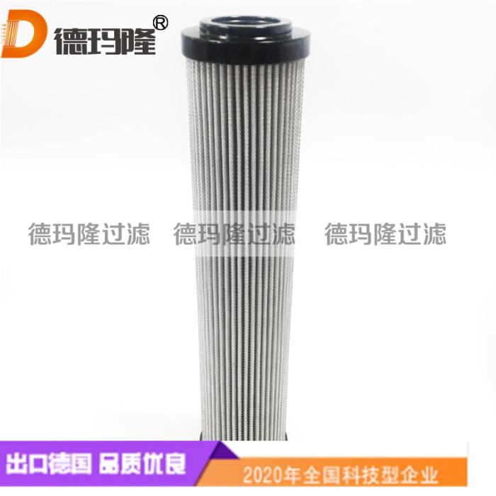 德瑪隆供應(yīng)推進閥組高壓過濾器濾芯7113534 HPN 3693550