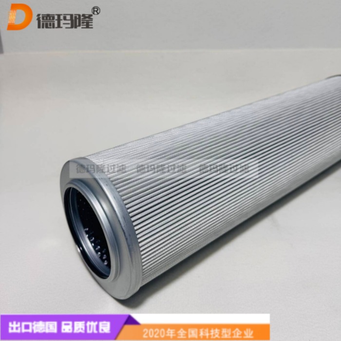 德瑪隆供應液壓油濾芯945126Q 938832Q 