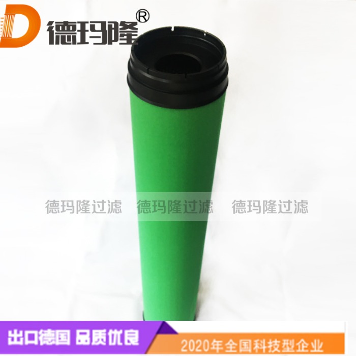 德瑪隆供應(yīng)管道精密濾芯F5700IG F5700IH  廠家直銷