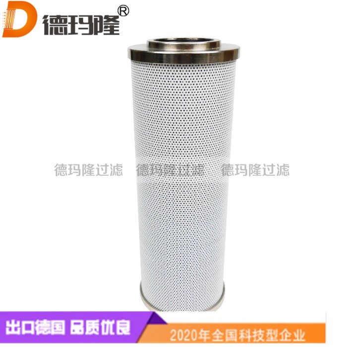 德瑪隆供應(yīng)液壓濾芯A222100000148 