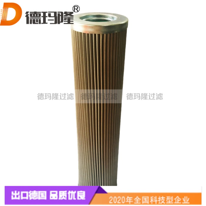  德瑪隆供應液壓油濾芯WG928