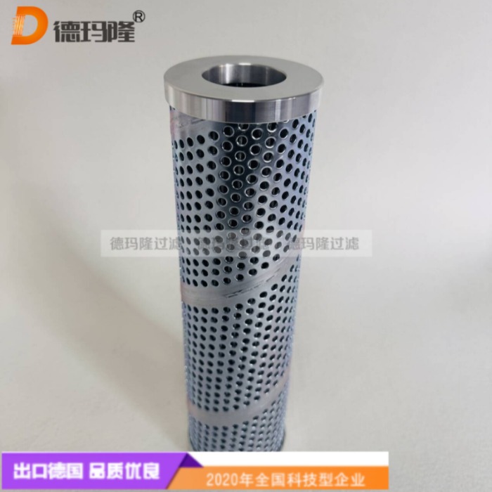 德瑪隆供應(yīng)液壓濾芯3375986 337-5986 