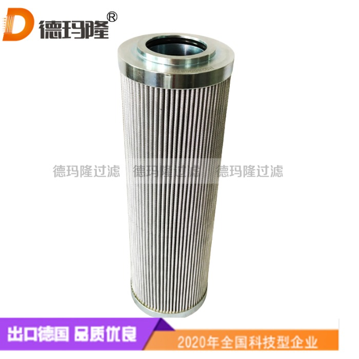 德瑪隆供應液壓濾芯FPM 06-50A-036-X