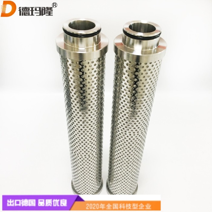 德瑪隆供應回油濾芯7.0120R10BN4 7.0095R06BN4